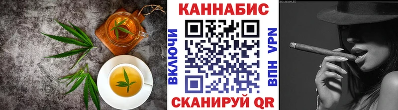 Купить  Катайск  Cannafood марихуана 