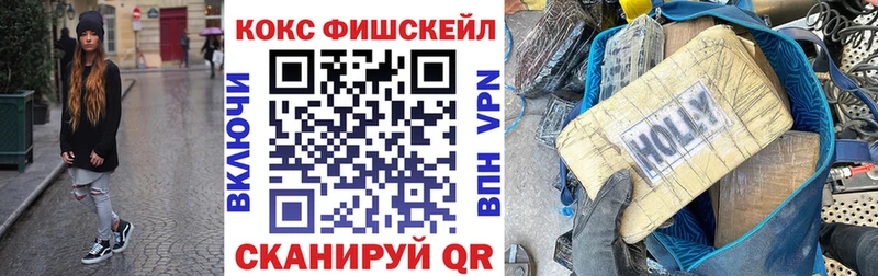 Купить  Катайск  COCAIN 97% 
