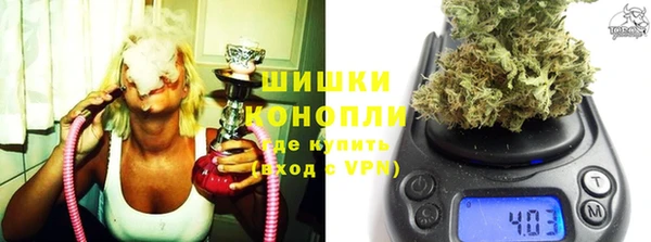 стаф Заволжье