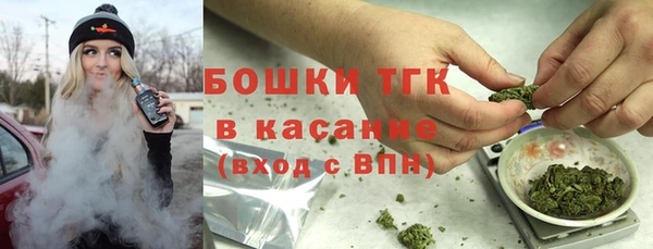 кокаин VHQ Заволжск