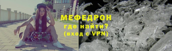 кокаин VHQ Заволжск