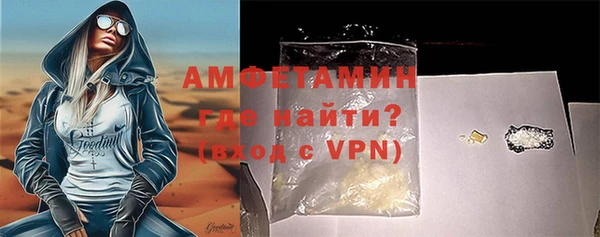 стаф Заволжье
