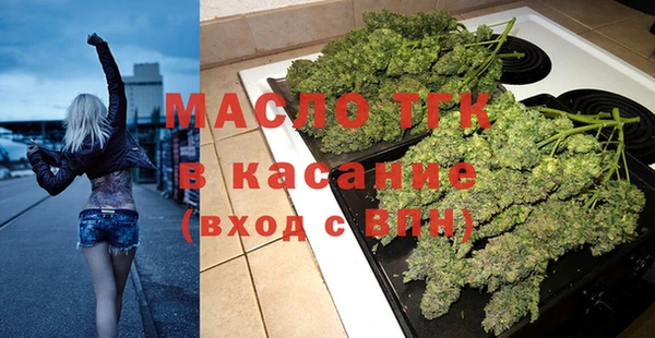 гидропоника Заводоуковск