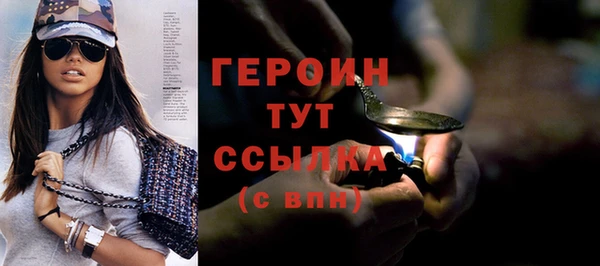 гидропоника Заводоуковск