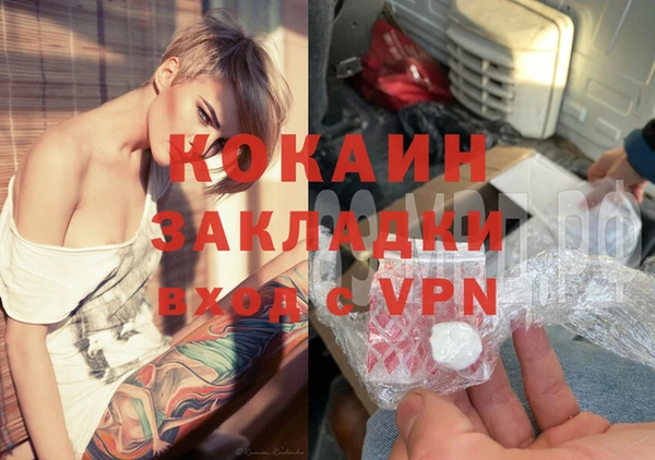 гидропоника Заводоуковск
