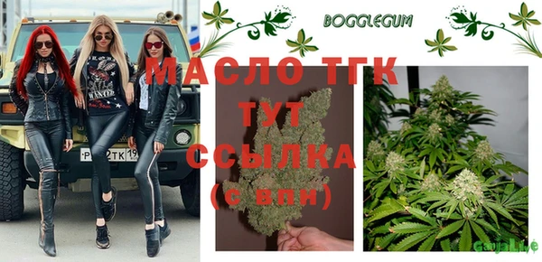 гидропоника Заводоуковск