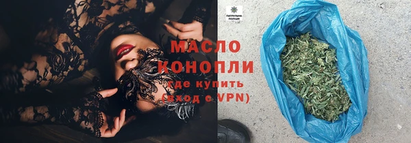 стаф Заволжье