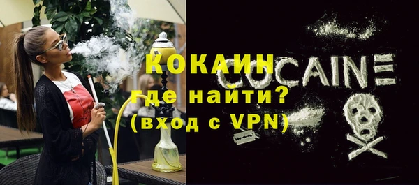 гидропоника Заводоуковск